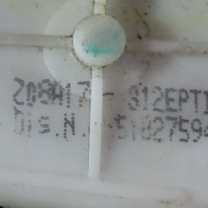 Serrure porte avd occasion  Fiat 500 (312_) 1.2 (312axa1a) (2007) 3 portes   52191860  3