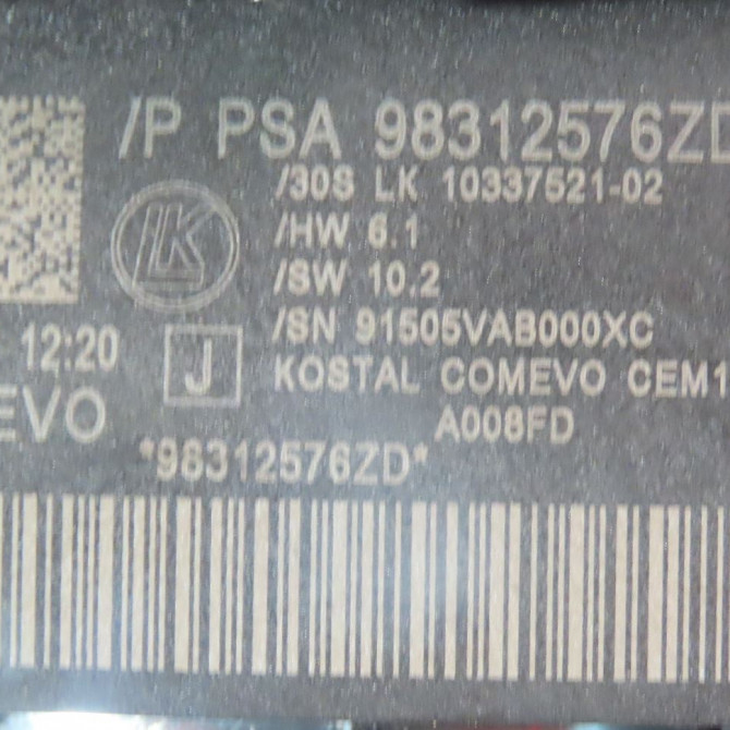 Bloc commodos occasion  Citroën C3 AIRCROSS II (2R_, 2C_) 1.2 puretech 110 (2rhnzb, 2rhnzw, 2rhnpx, 2rhnpj) (2017)   98312576ZD  4