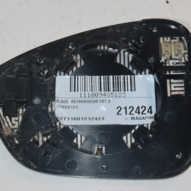 Glace  retroviseur exterieur droit occasion  Citroën C4 II (NC_) 1.6 hdi 90 (2009) 5 portes   8151RQ  2