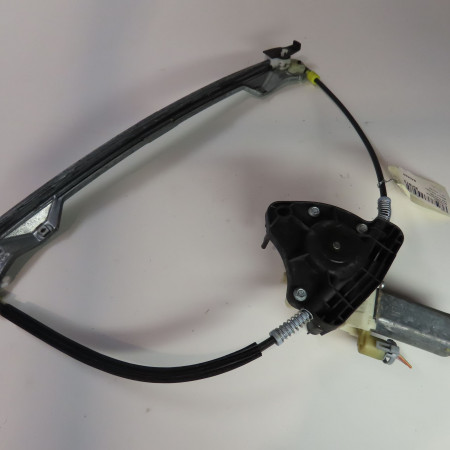Mecanisme + moteur lève-glace avant droit occasion  Renault CLIO II (BB_, CB_) 1.5 dci (bb3n, cb3n) (2007-2009)   7701207254 