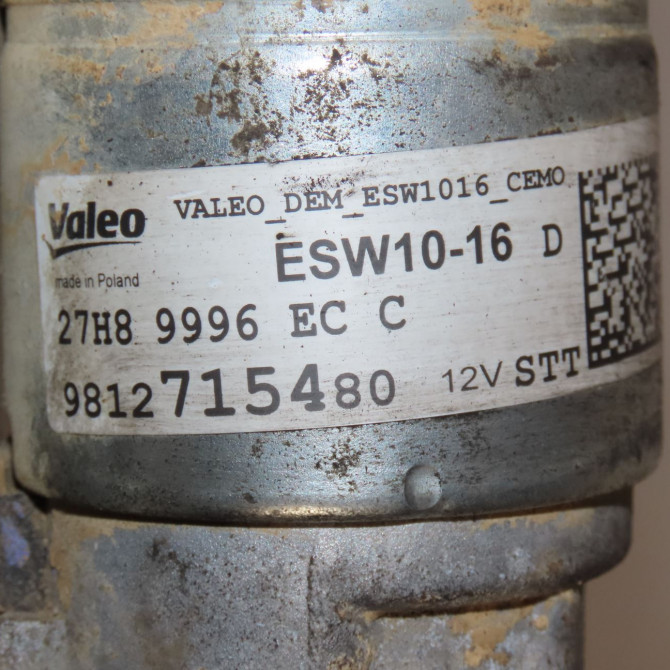 Démarreur occasion  Peugeot 3008 SUV (MC_, MR_, MJ_, M4_) 1.2 thp/ puretech 130 (mrhnsm, mrhnsu, mrhnsj, mrhnyw,... (2016)   9812715480  2