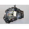 Boîte à vitesse mecanique occasion  Peugeot 205 II (20A/C) 1.7 diesel (1987-1998)   20CM61  miniature 5