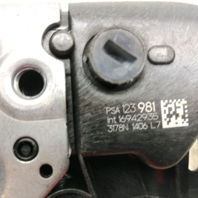 Serrure porte avg occasion  Citroën C3 III (SX) 1.2 vti 68 (2016) 5 portes   9812398180  4