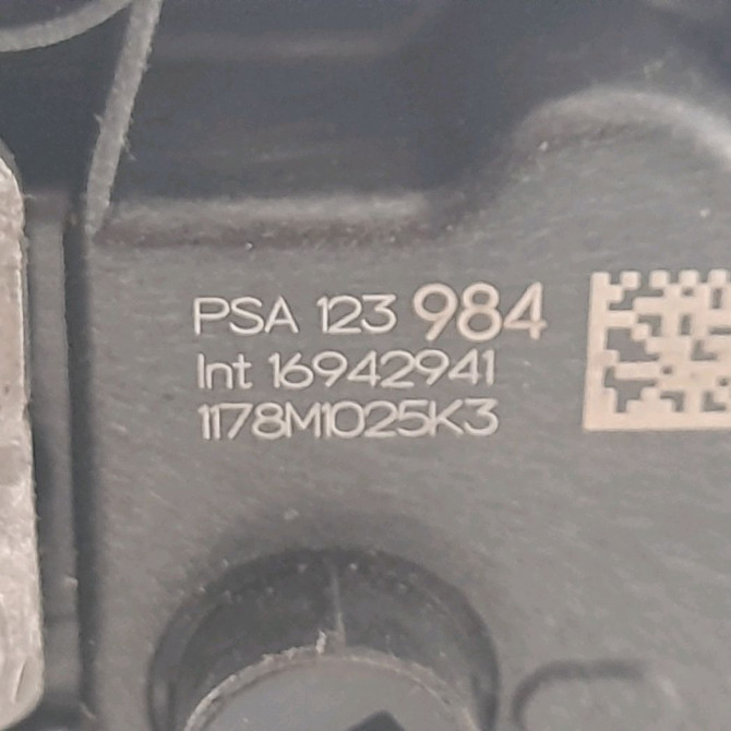 Serrure porte ard occasion  Citroën C3 III (SX) 1.2 vti 68 (2016) 5 portes   9812398480  2