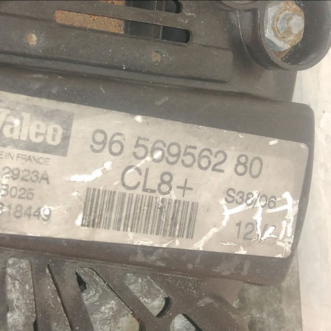 Alternateur occasion  Peugeot 207/207+ (WA_, WC_) 1.4 16v (2006-2013) 3 portes   5705NH  2