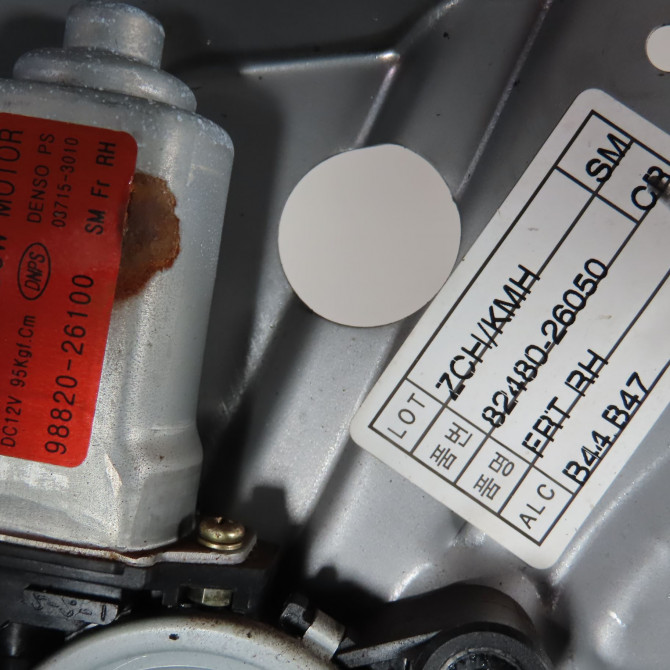 Mecanisme + moteur lève-glace avant droit occasion  Hyundai SANTA FÉ I (SM) 2.0 crdi (2001-2006)   8240626000  2