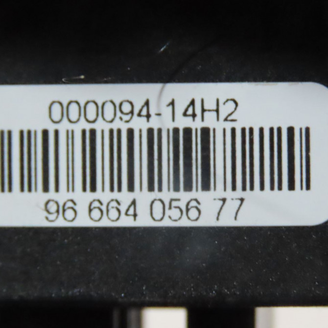 Interrupteur commande de frein a main occasion  Peugeot 3008 Monospace (0U_) 1.6 hdi (2009-2016) 5 portes   470706  3
