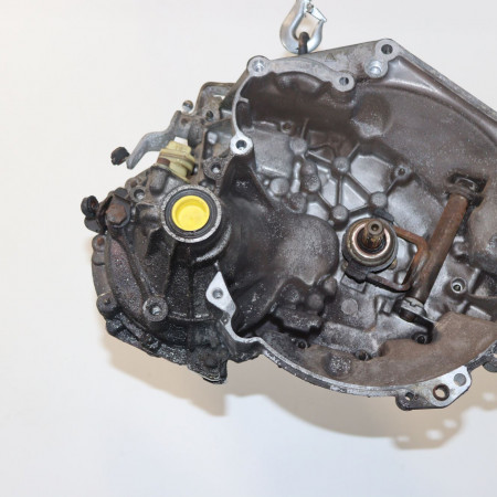 Boîte à vitesse mecanique occasion  Peugeot 206 3/5 portes (2A/C) 1.1 i (1998-2007)   20CF08 