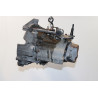 Boîte à vitesse mecanique occasion  Peugeot 206 3/5 portes (2A/C) 1.1 i (1998-2007)   20CF08  miniature 5