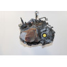 Boîte à vitesse mecanique occasion  Peugeot 206 3/5 portes (2A/C) 1.1 i (1998-2007)   20CF08  miniature 5