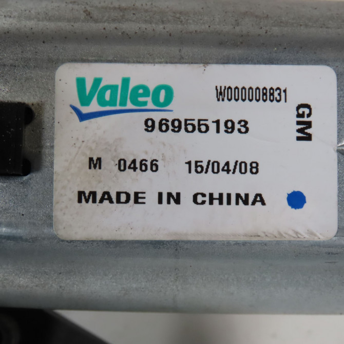 Moteur essuie-glace arrière occasion  Opel MOKKA / MOKKA X (J13) 1.4 (_76) (2013)   42790156  2