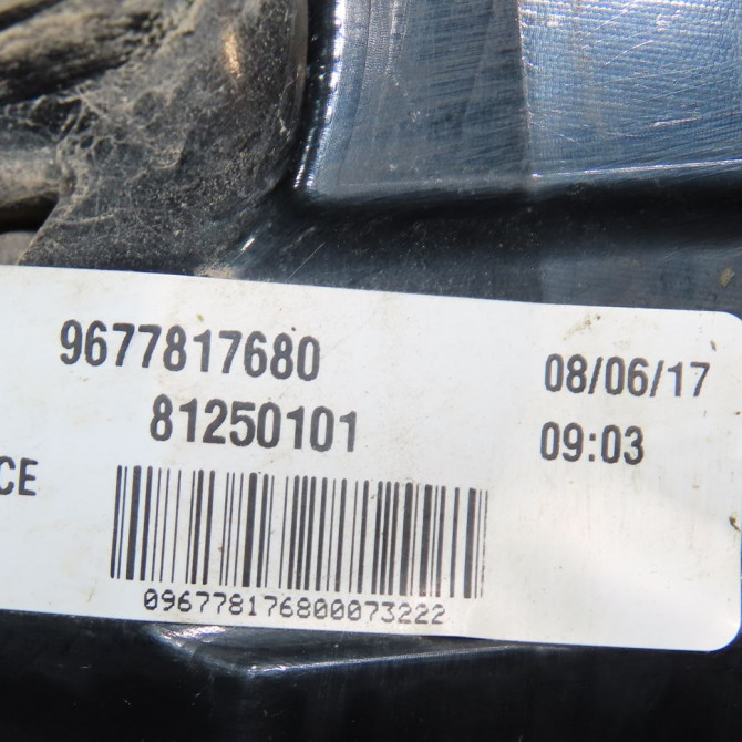 Feu arrière gauche occasion  Peugeot 308 II (LB_, LP_, LW_, LH_, L3_) 1.6 hdi 100 (2014-2021) 5 portes   9677817680  2