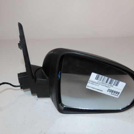 Retroviseur exterieur electrique droit occasion  Mitsubishi COLT VI (Z3_A, Z2_A) 1.5 di-d (z39a) (2004-2012)   7632A164 