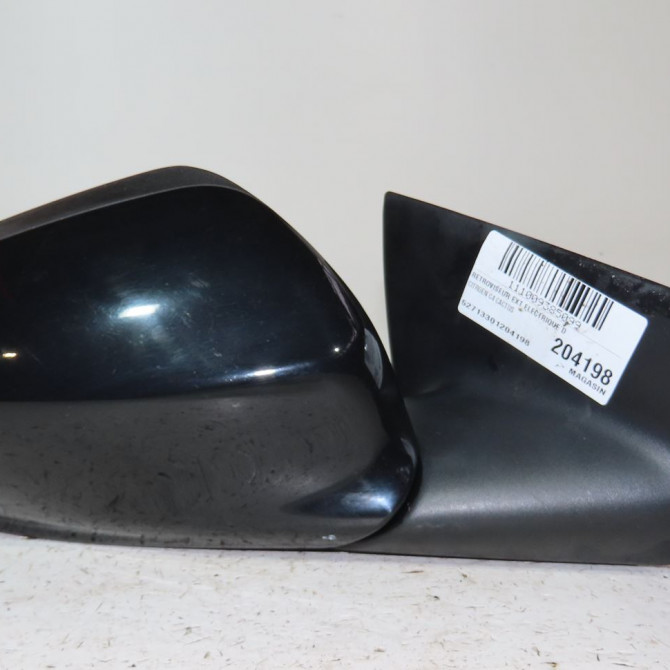 Retroviseur exterieur electrique droit occasion  Citroën C4 CACTUS 1.2 thp 110 (2014)   98016919XT  3