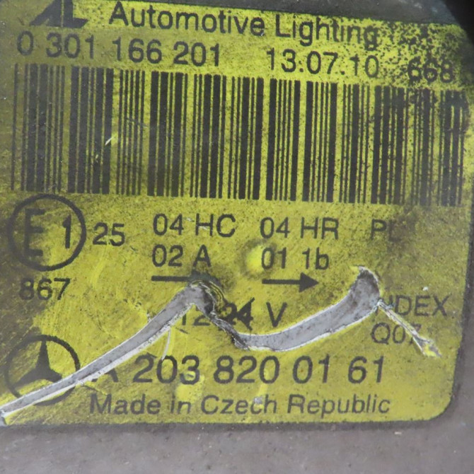 Phare gauche occasion  Mercedes-benz CLASSE C T-Model (S203) C 220 cdi (203.206) (2001-2007)   A2038200161  3