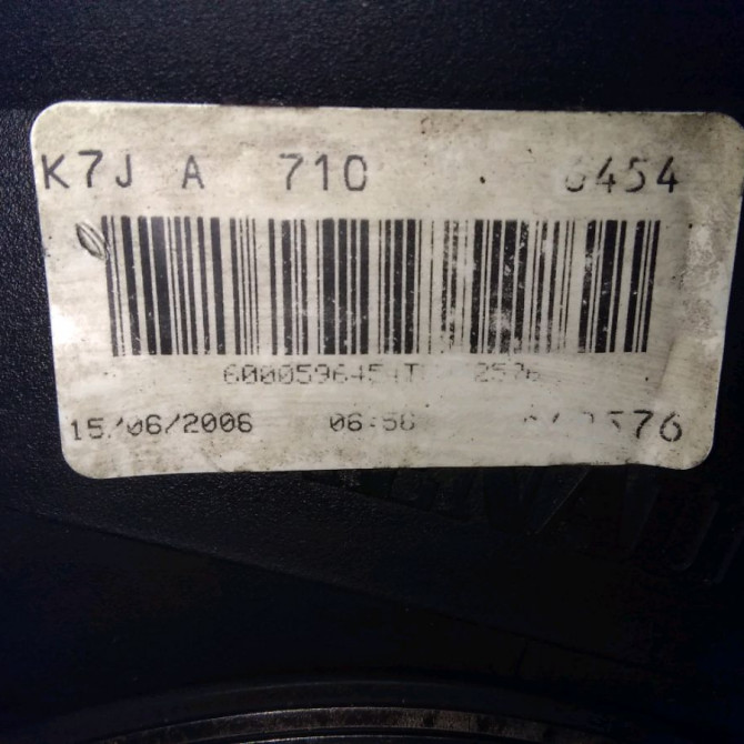 Moteur essence occasion  Dacia LOGAN (LS_) 1.4 (lsoa, lsoc, lsoe, lsog) (2004)   K7JA710  2