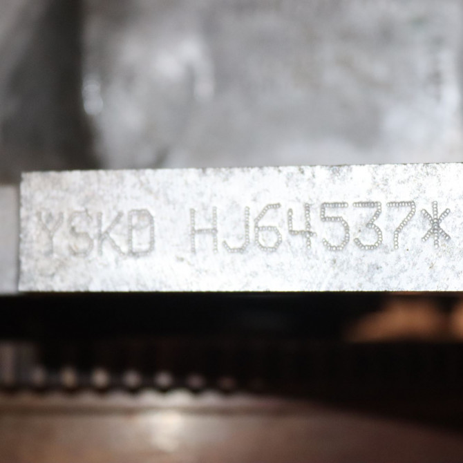 Moteur essence occasion  Ford KA+ III (UK, FK) 1.2 ti-vct (2016)   YSKD  2