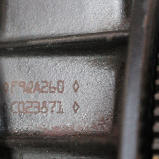 Moteur diesel occasion  Nissan PRIMERA Hatchback (P12) 1.9 dci (2003-2007)   F9QA260  2