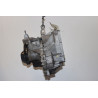 Boîte à vitesse mecanique occasion  Ford FIESTA V (JH_, JD_) 1.4 tdci (2001-2008) 5 portes   2N1R7002EA  miniature 5