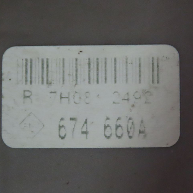 Boite a fusibles occasion  Renault CLIO III (BR0/1, CR0/1) 1.5 dci (c/br0g, c/br1g) (2005-2012) 5 portes   8200674660  2