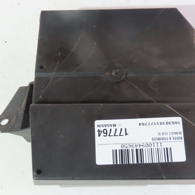 Boite a fusibles occasion  Renault CLIO III (BR0/1, CR0/1) 1.5 dci (c/br0g, c/br1g) (2005-2012) 5 portes   8200674660  3
