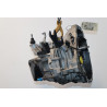 Boîte à vitesse mecanique occasion  Dacia SANDERO 1.5 dci (2010) 5 portes   JR5346  miniature 5
