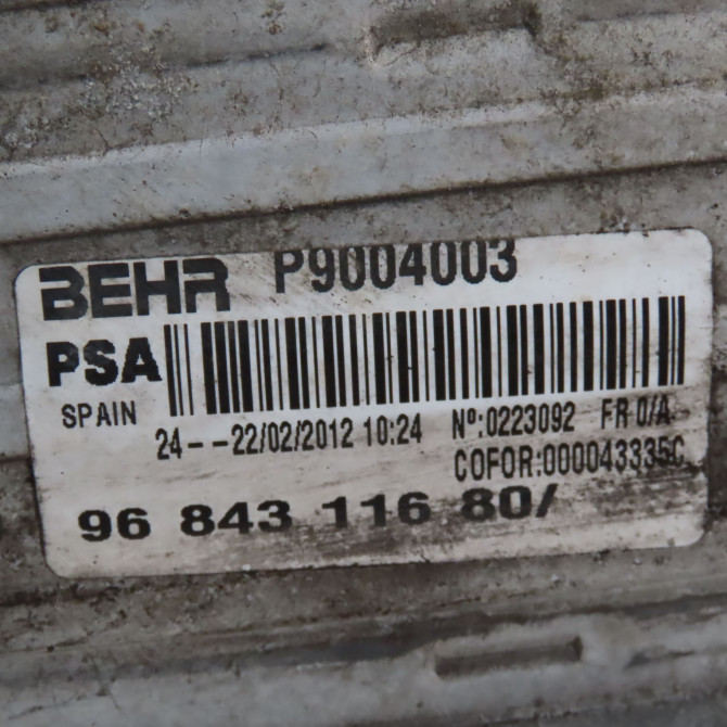Echangeur air occasion  Peugeot 207/207+ (WA_, WC_) 1.6 hdi (2006-2013) 5 portes   9684311680  2
