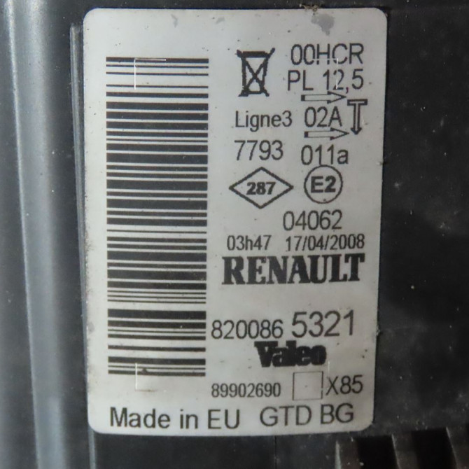 Phare gauche occasion  Renault CLIO III (BR0/1, CR0/1) 1.2 16v (br02, br0j, br11, cr02, cr0j, cr11) (2005-2014) 5 portes   8200865321  3