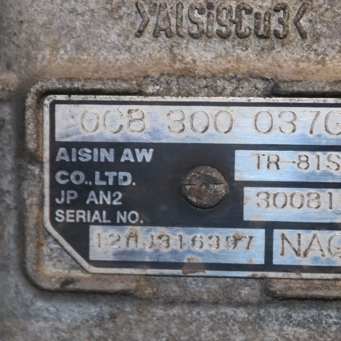 Boîte à vitesse automatique occasion  Audi Q7 (4LB) 3.0 tdi quattro (2006-2008)   NAC  2