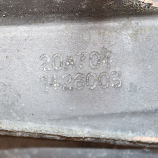 Boîte à vitesse mecanique occasion  Citroën C3 III (SX) 1.2 puretech 82 (2018) 5 portes   20A704  2