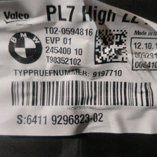 Bloc de chauffage complet occasion  Bmw 3 Gran Turismo (F34) 320 d xdrive (2013-2015)   64119238644  2