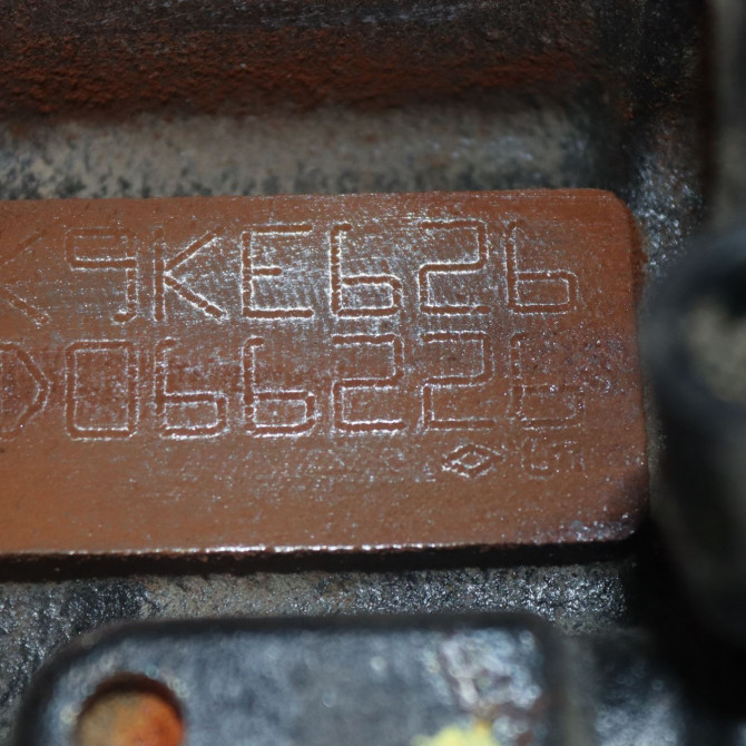 Moteur diesel occasion  Dacia LODGY (JS_) 1.5 dci (2012)   K9KE626  5