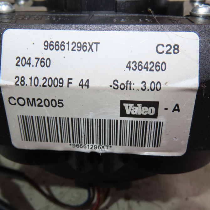 Bloc commodos occasion  Peugeot 207/207+ (WA_, WC_) 1.4 hdi (2006-2015) 5 portes   96661296XT  2