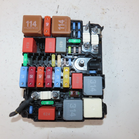 Boite a fusibles occasion  Ds DS 7 Crossback (J4_, JR_, JC_) 1.6 puretech 225 (j45gcr, j45ggr) (2017-2021)   9804848580 