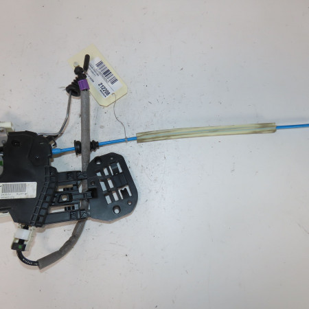 Serrure porte arg occasion  Mercedes-benz CLASSE B Sports Tourer (W246, W242) B 200 (246.243) (2011-2018)   2047302735 