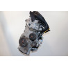 Moteur essence occasion  Nissan MICRA IV (K13K) 1.2 (2010-2015)   HR12  miniature 5