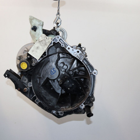 Boîte à vitesse mecanique occasion  Peugeot 207/207+ (WA_, WC_) 1.6 hdi (2006-2013) 5 portes   20DP73 