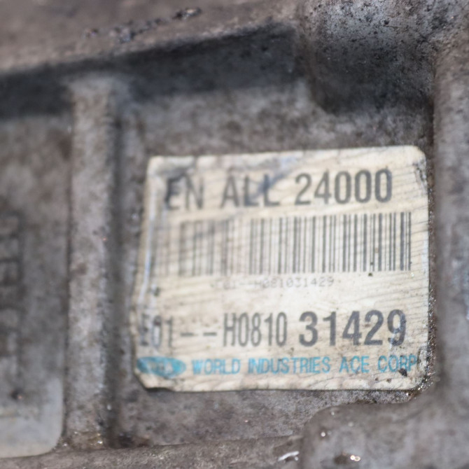 Boite de transfert occasion  Hyundai Ix55 3.0 v6 crdi 4wd (2011-2012)   4730024000  2