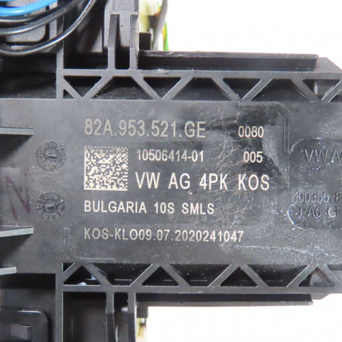 Bloc commodos occasion  Audi A1 Sportback (GBA) 40 tfsi (2018)   82A953521NB  2