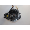 Boîte à vitesse mecanique occasion  Opel COMBO Camionnette/Monospace 1.3 cdti 16v (2005-2012)   95514823  miniature 4