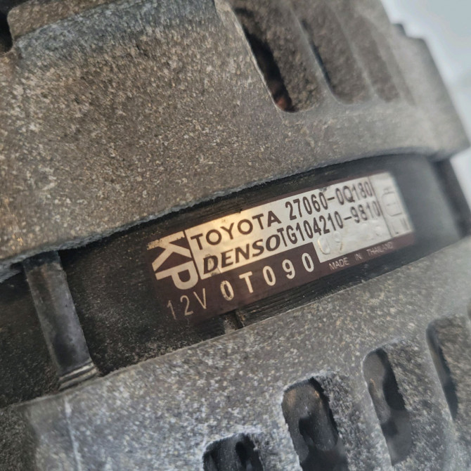 Alternateur occasion  Citroën C1 II (PA_, PS_) 1.0 vti 68 (2014)   B000771980  5