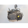 Boîte à vitesse mecanique occasion  Peugeot 205 II (20A/C) 1.0 (1987-1998)   2CB32  miniature 5