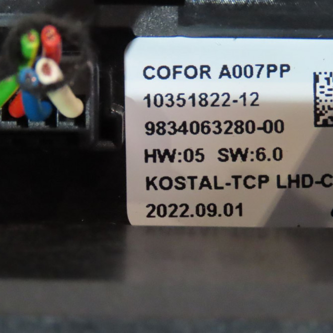 Afficheur digital occasion  Citroën C4 III (BA_, BB_, BC_) 1.5 bluehdi 130 (bbyhzb) (2020)   9840456480  4