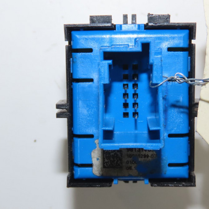 Interrupteur commande de frein a main occasion  Citroën C4 III (BA_, BB_, BC_) 1.2 puretech 155 (bahnnb, bahnjd) (2021)   98131463ZD  2