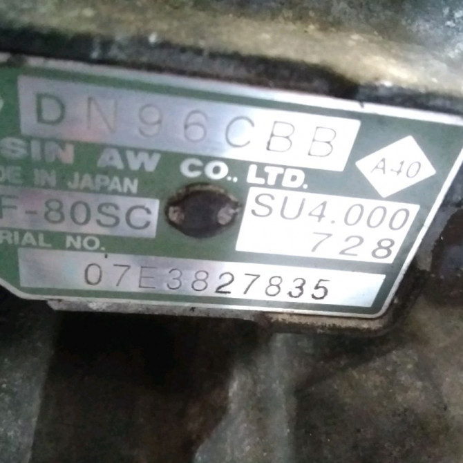 Boîte à vitesse automatique occasion  Renault ESPACE IV (JK0/1_) 3.0 dci (jk0e, jk0y) (2006-2015)   SU4000  2