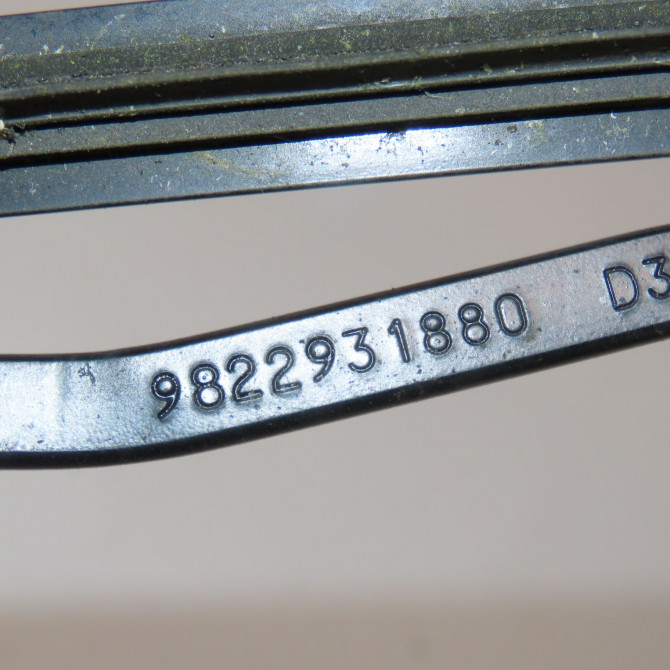 Bras essuie-glace avant droit occasion  Peugeot 2008 II (UD_, US_, UY_, UK_) 1.2 puretech 130 (2019)   1640637080  2