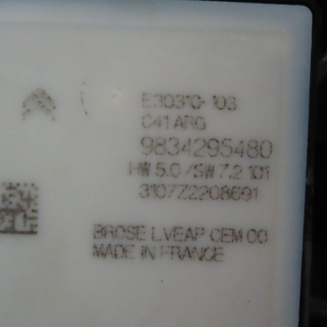 Mecanisme+moteur leve-glace arg occasion  Citroën C4 III (BA_, BB_, BC_) 1.5 bluehdi 130 (bbyhzb) (2020)   9832713980  3