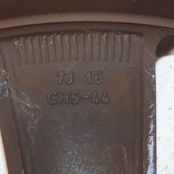 Jante aluminium occasion  Peugeot 308 II (LB_, LP_, LW_, LH_, L3_) 1.2 thp 130 (2013-2021)   9677989577  2