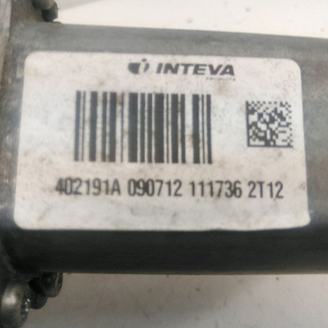 Mecanisme+moteur leve-glace arg occasion  Nissan QASHQAI / QASHQAI +2 I (J10, NJ10, JJ10E) 1.5 dci (2010-2013) 5 portes   82701EY11A  2