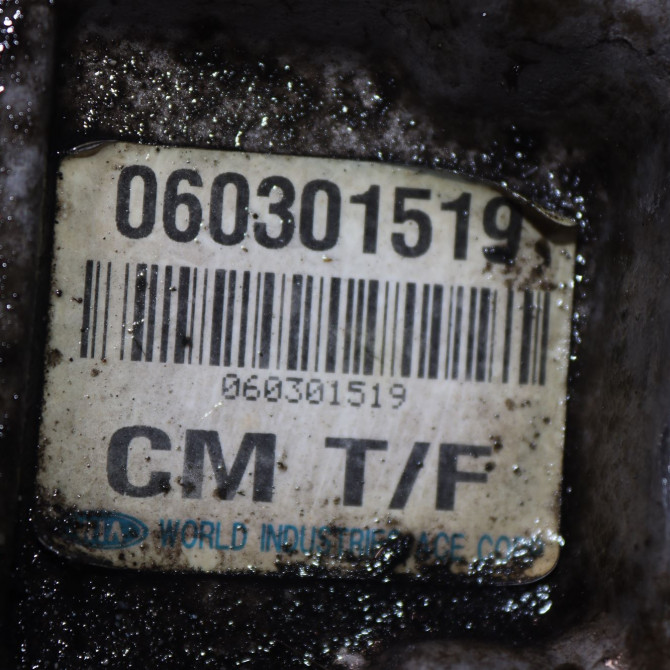 Boite de transfert occasion  Hyundai SANTA FÉ II (CM) 2.2 crdi gls 4x4 (2006-2009)   4730039300  2